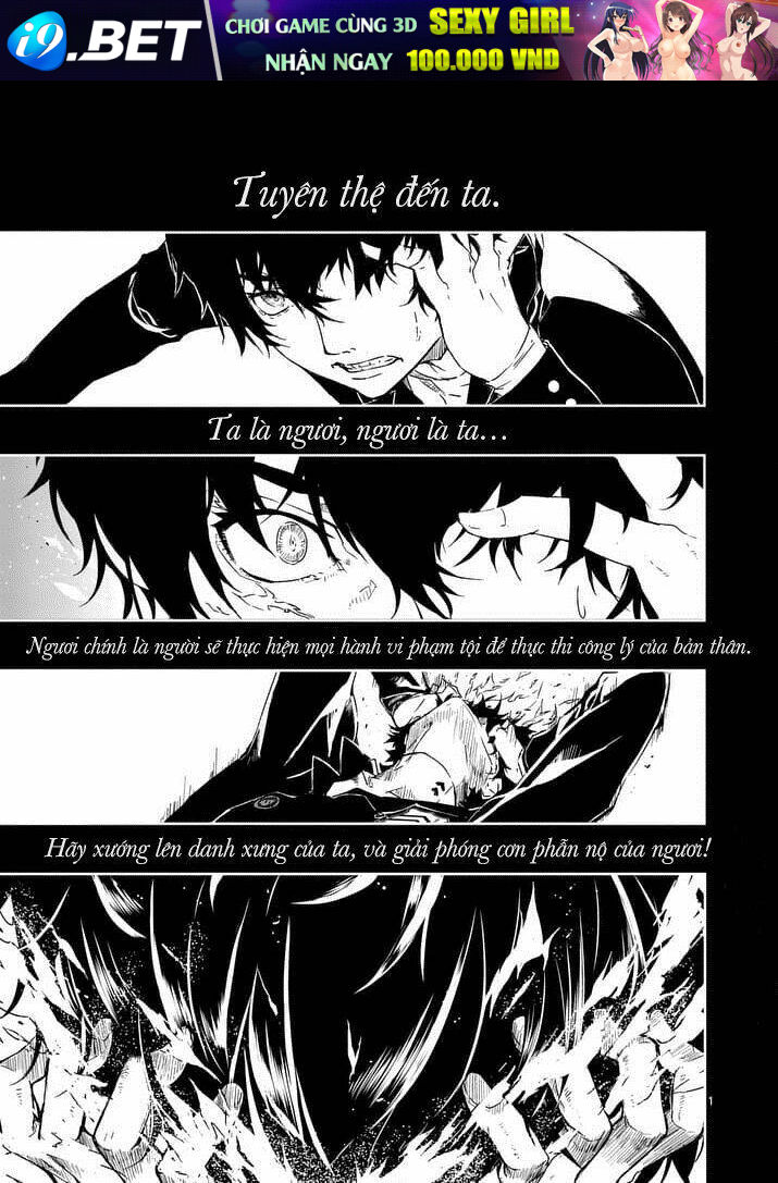 Persona 5 Chương 1 Ảnh 2