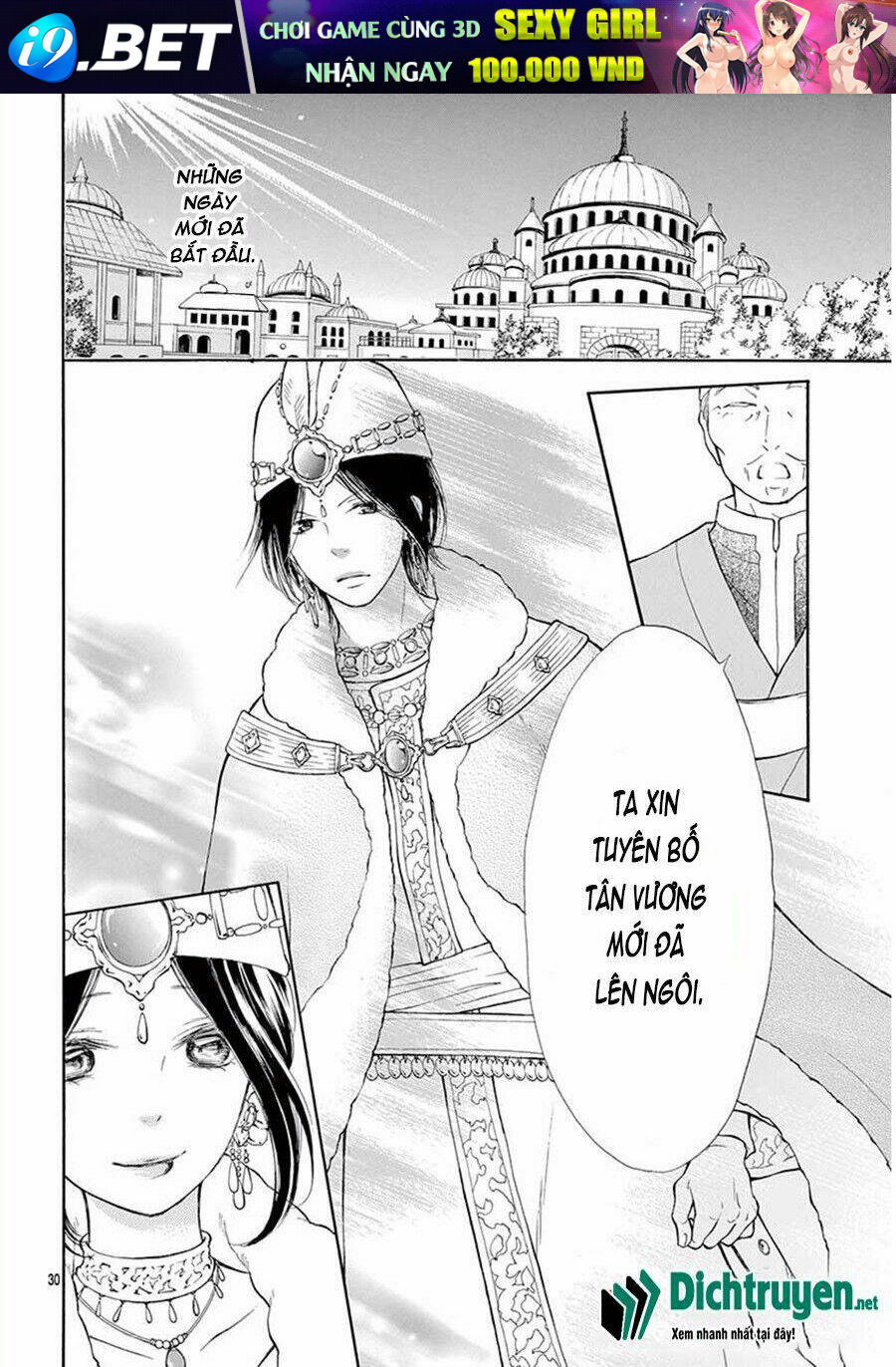 Kagehime No Konrei Chương 9 Ảnh 30