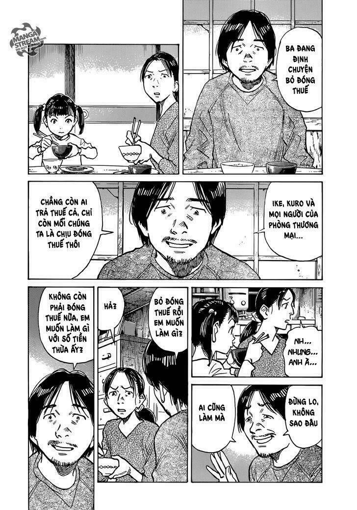 Mujirushi Chương 1 Ảnh 9