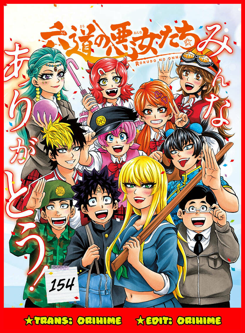 Rokudou No Onna-Tachi Chương 154 Ảnh 21