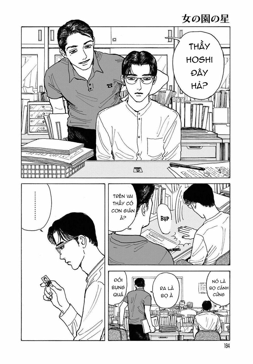 Onna No Sono No Hoshi Chương 6 Ảnh 19