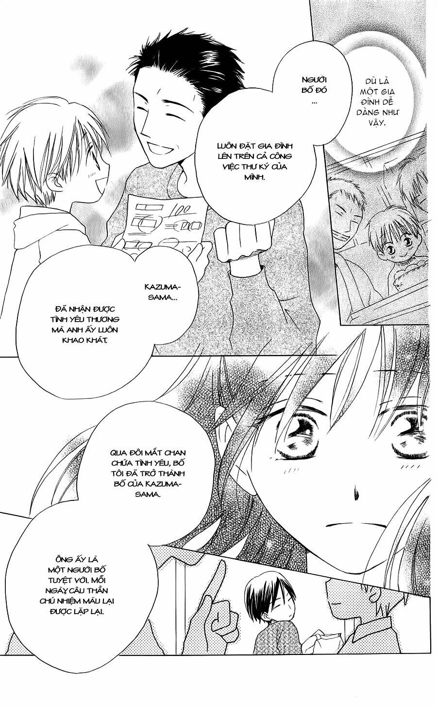 Faster Than A Kiss - Kiss Yori Mo Hayaku Chương 44 Ảnh 10