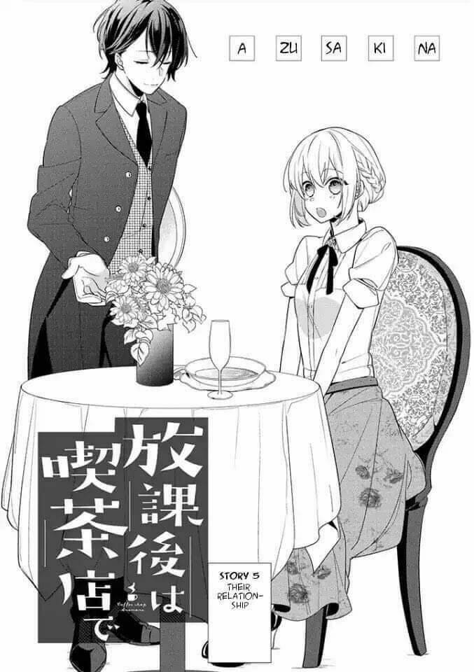 Houkago Wa Kissaten De Chương 5 Ảnh 3