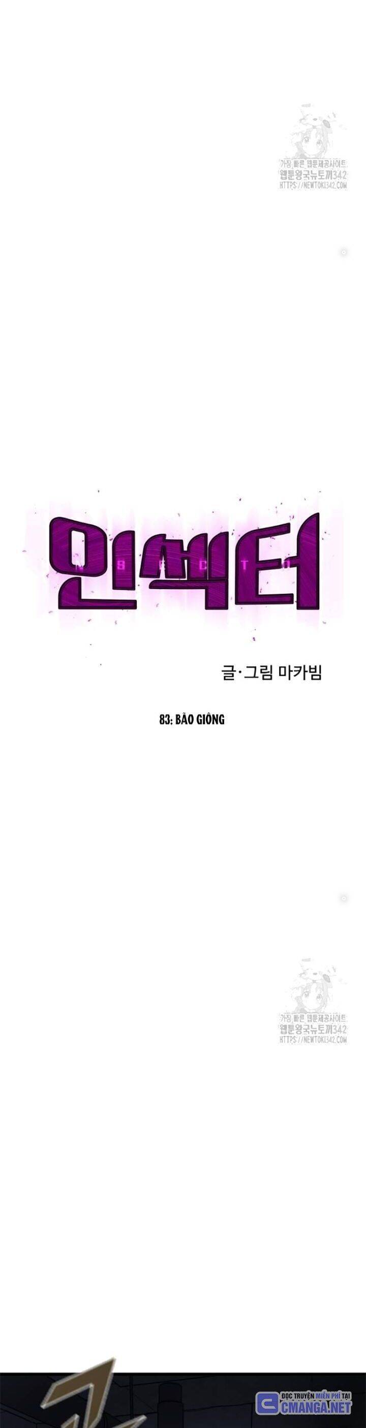 Người Côn Trùng Chương 83 Ảnh 8