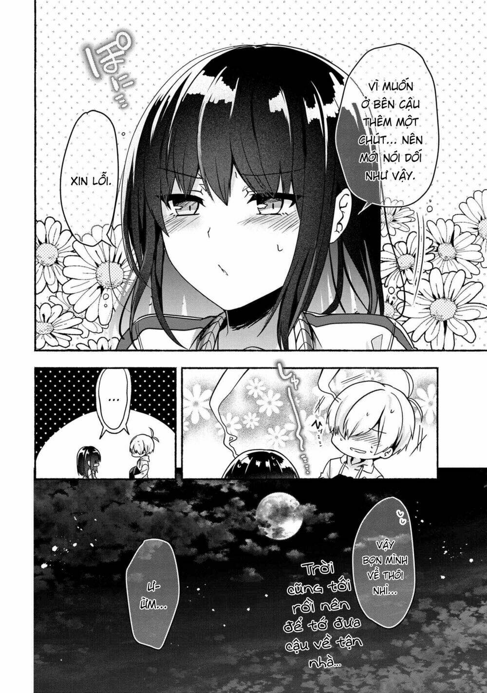 Pashiri Na Boku To Koisuru Banchou Chương 56 Ảnh 17