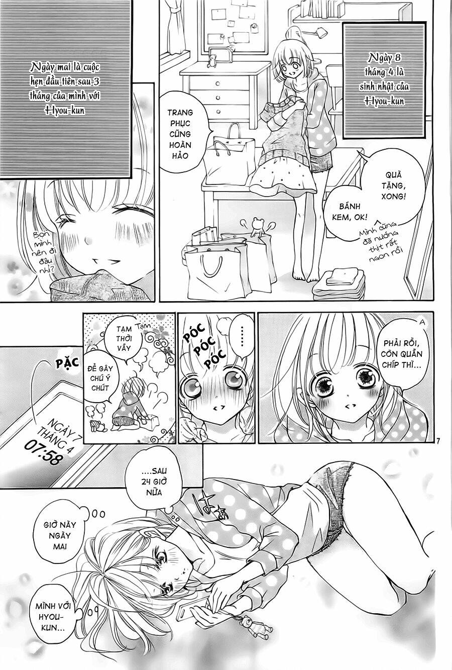 Hana Ni Kedamono Os Chương 1 Ảnh 11