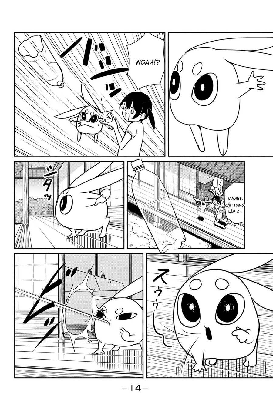 Flying Witch Chương 62 Ảnh 17