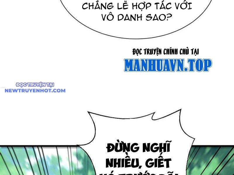 Từ Dã Quái Bắt Đầu Thăng Cấp Chương 80 Ảnh 8