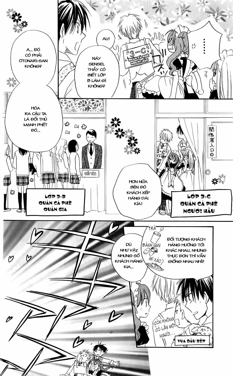 Faster Than A Kiss - Kiss Yori Mo Hayaku Chương 45 Ảnh 22