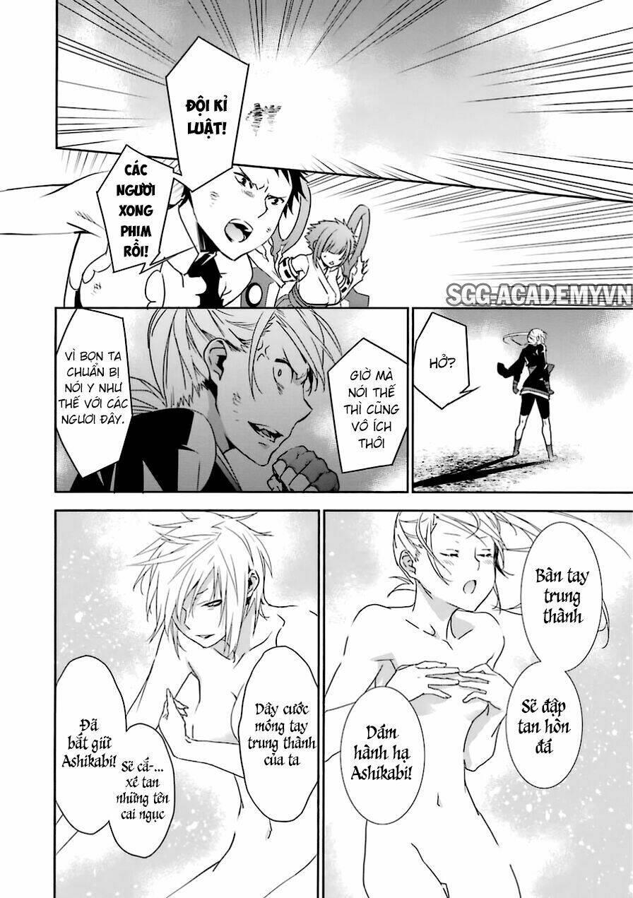 Sekirei Chương 176 Ảnh 7