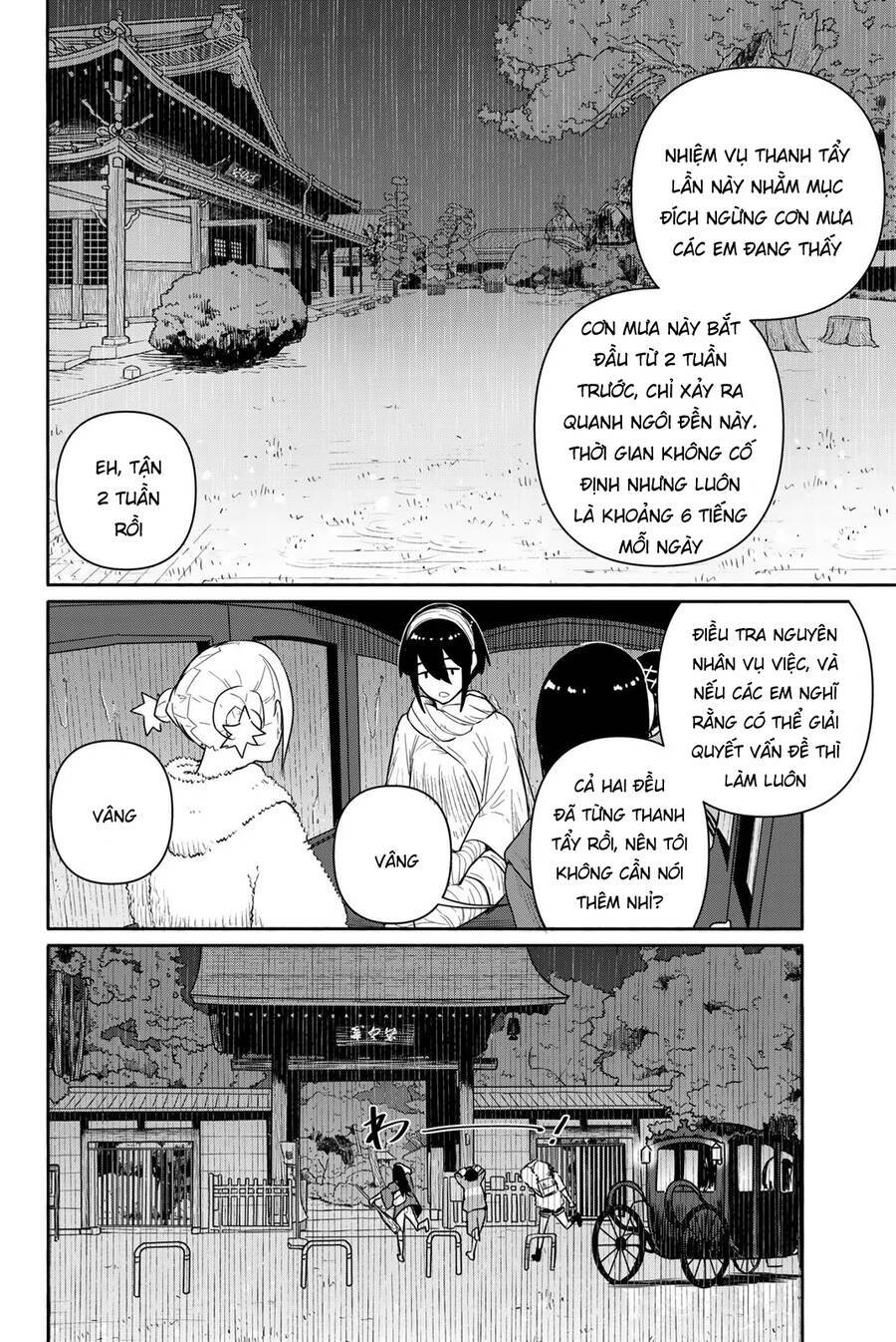 Flying Witch Chương 59 Ảnh 17