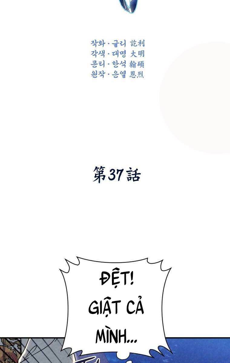 Thời Đại Hoàng Kim Của Thiên Kiếm Chương 37 Ảnh 20