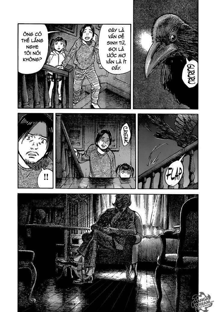 Mujirushi Chương 1 Ảnh 33