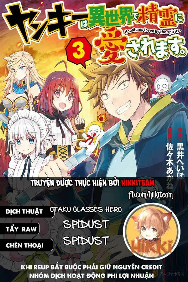 Yankee Wa Isekai De Seirei Ni Aisaremasu Chương 33 Ảnh 2