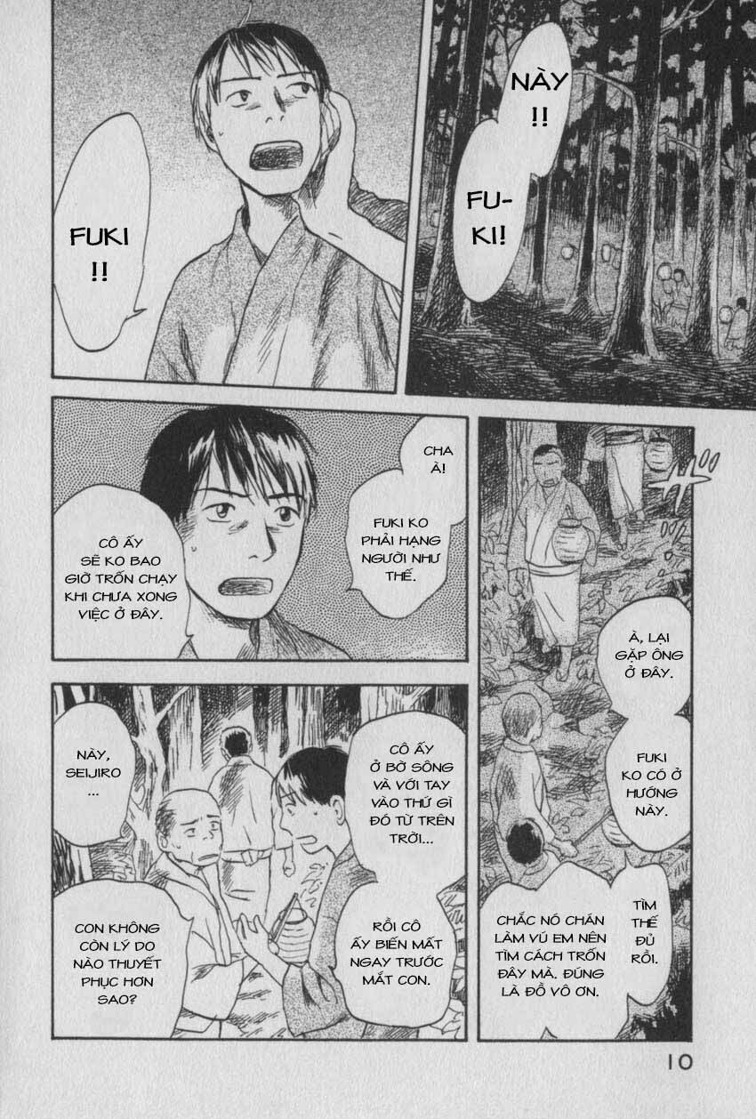 Mushishi Chương 26 Ảnh 12