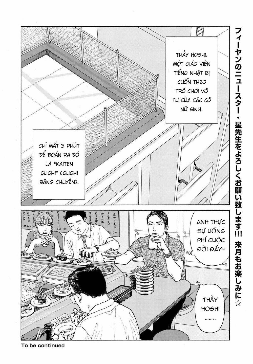 Onna No Sono No Hoshi Chương 1 Ảnh 36