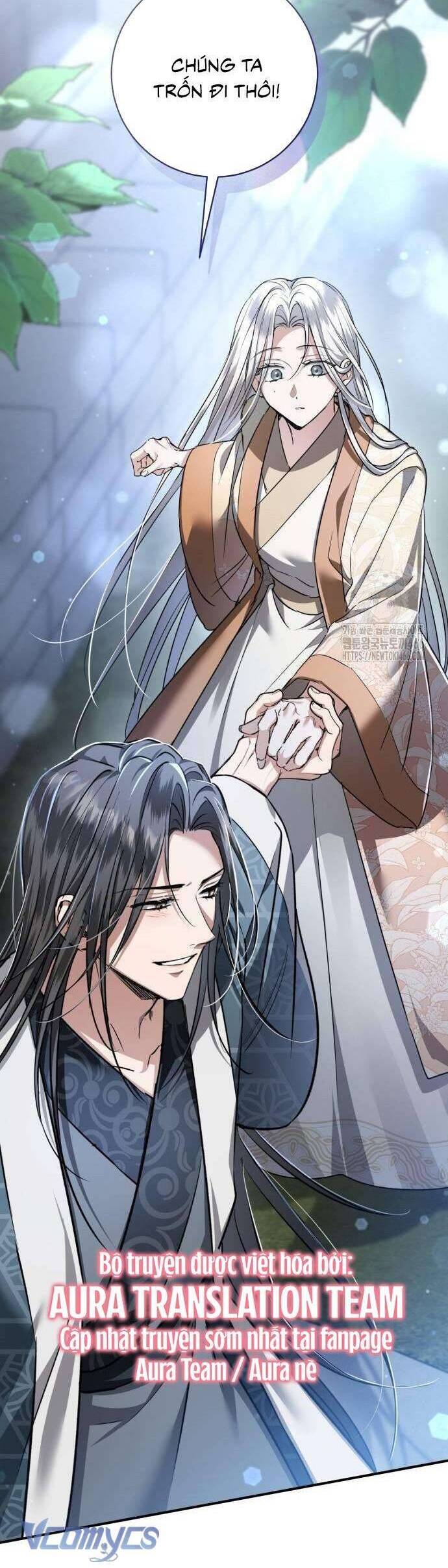 Khi Hắc Lang Gọi Tên Tôi Chương 45 Ảnh 51