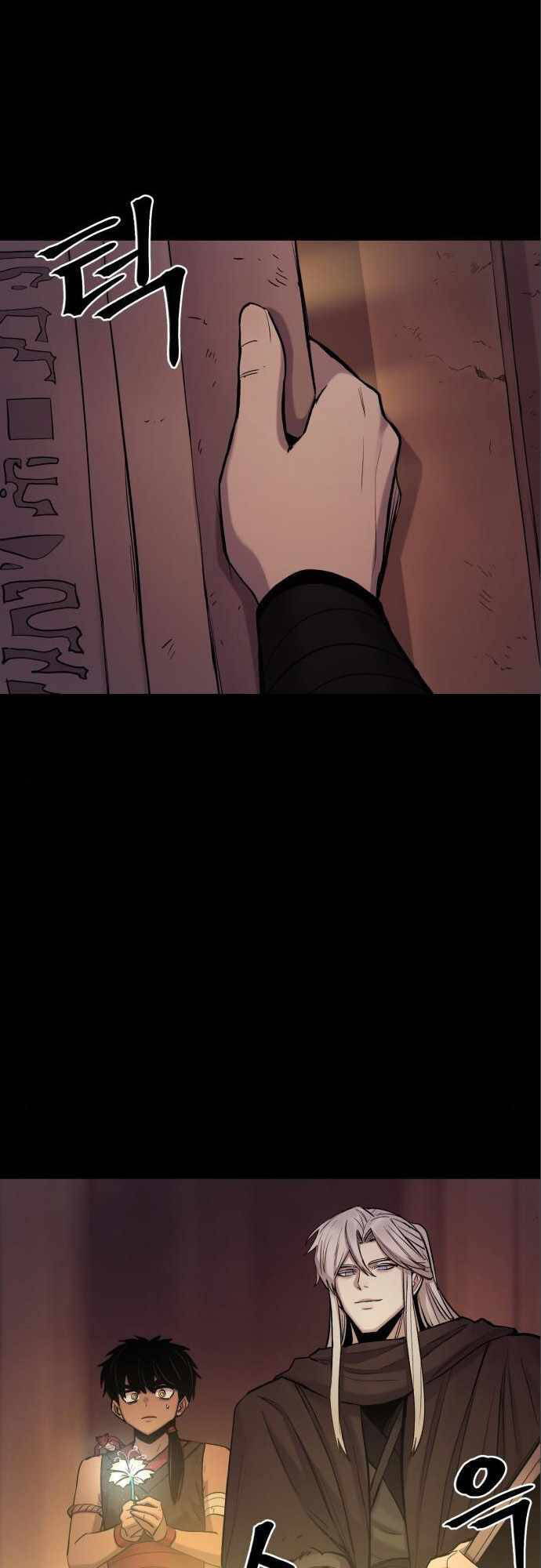 The Wailing Perversion Chương 13 Ảnh 29