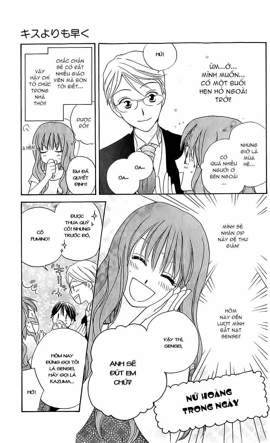 Faster Than A Kiss - Kiss Yori Mo Hayaku Chương 41 Ảnh 12