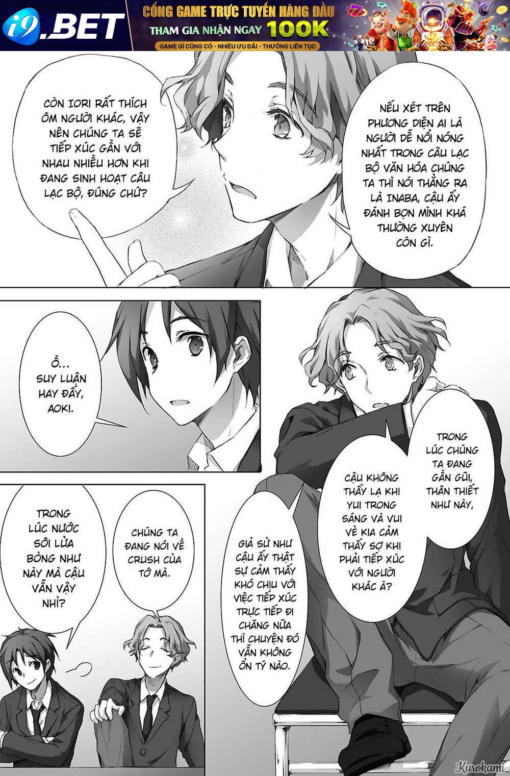 Kokoro Connect Chương 6 Ảnh 13