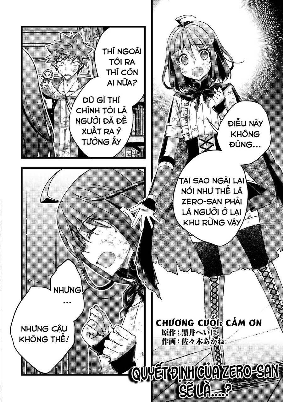 Yankee Wa Isekai De Seirei Ni Aisaremasu Chương 42 Ảnh 4