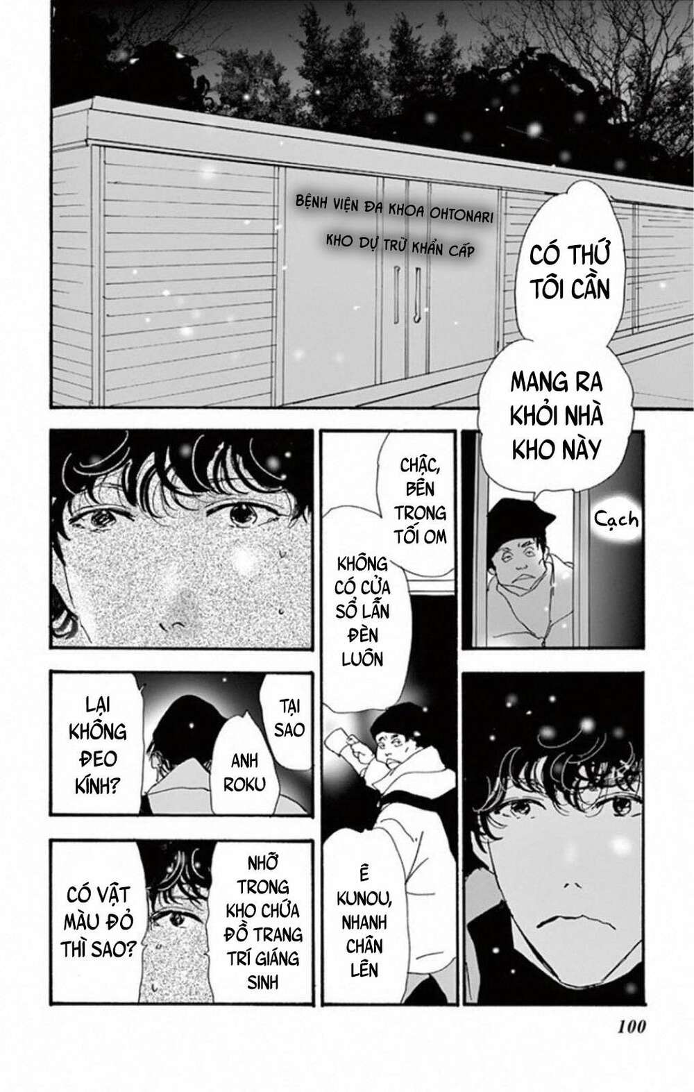 Bí Ẩn Kunou Totonou Chương 8.2 Ảnh 49