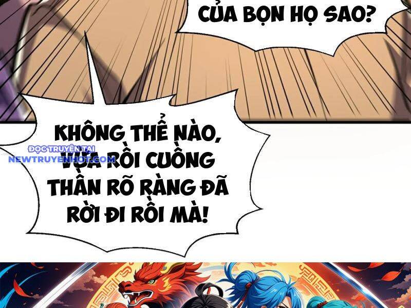 Từ Dã Quái Bắt Đầu Thăng Cấp Chương 80 Ảnh 55