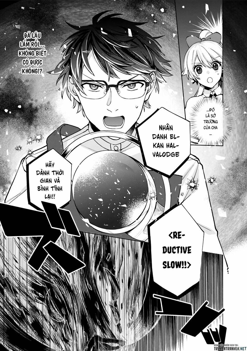 Boku No Kawaii Musume Wa Futago No Kenja Chương 1 Ảnh 38