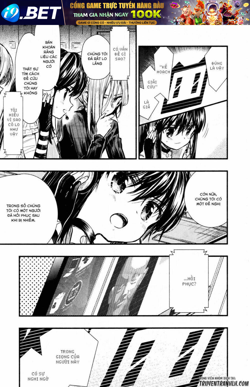 Gakkou Gurashi! Chương 63 Ảnh 18