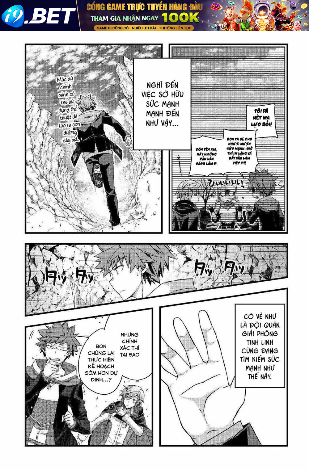 Yankee Wa Isekai De Seirei Ni Aisaremasu Chương 36 Ảnh 7