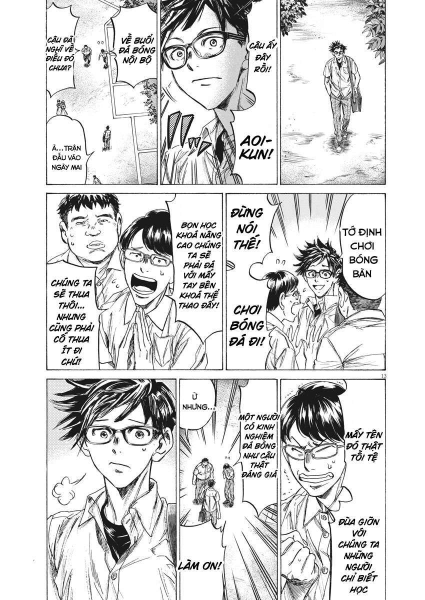 Ao Ashi Brotherfoot Chương 1 Ảnh 12