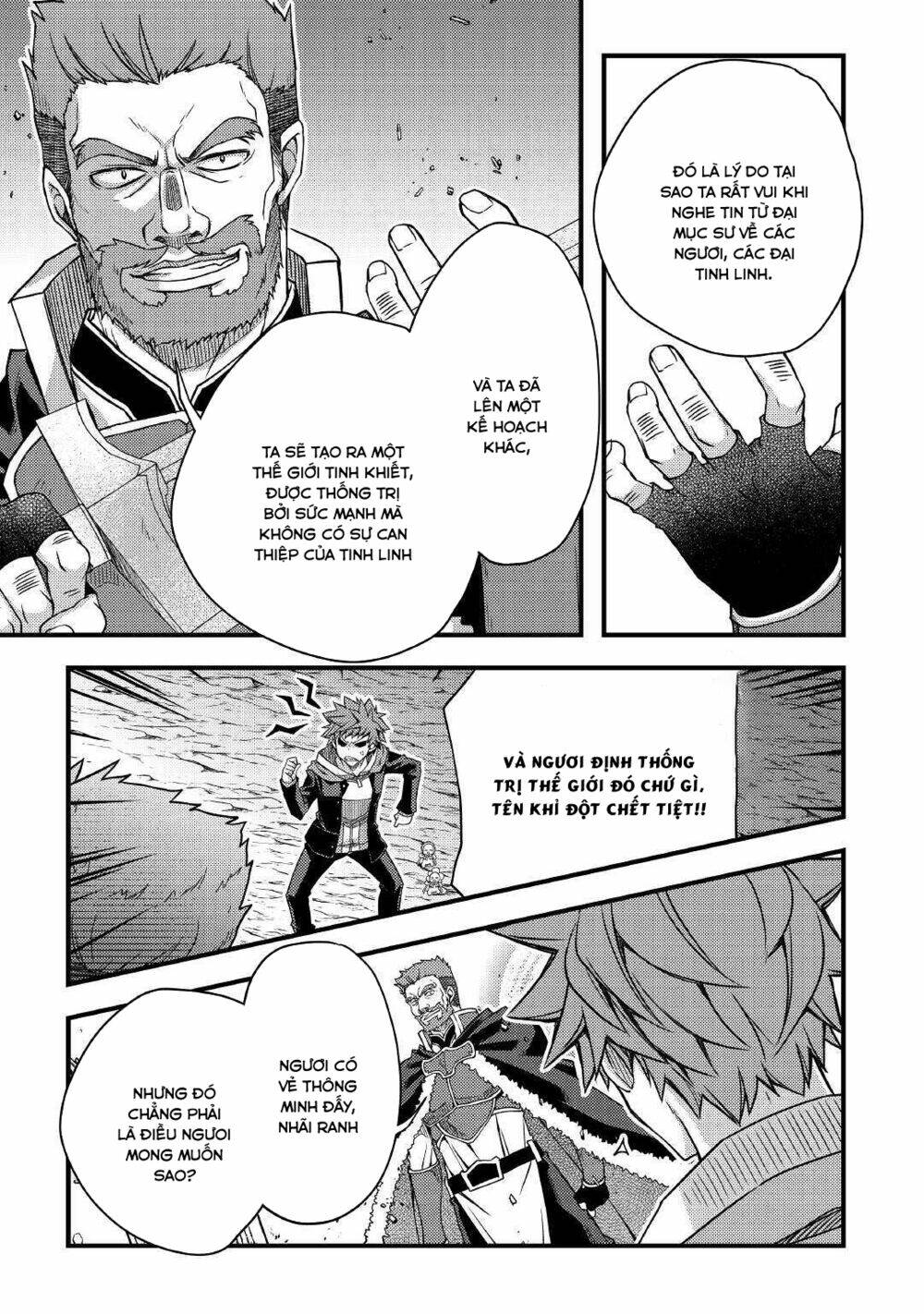 Yankee Wa Isekai De Seirei Ni Aisaremasu Chương 39 Ảnh 7
