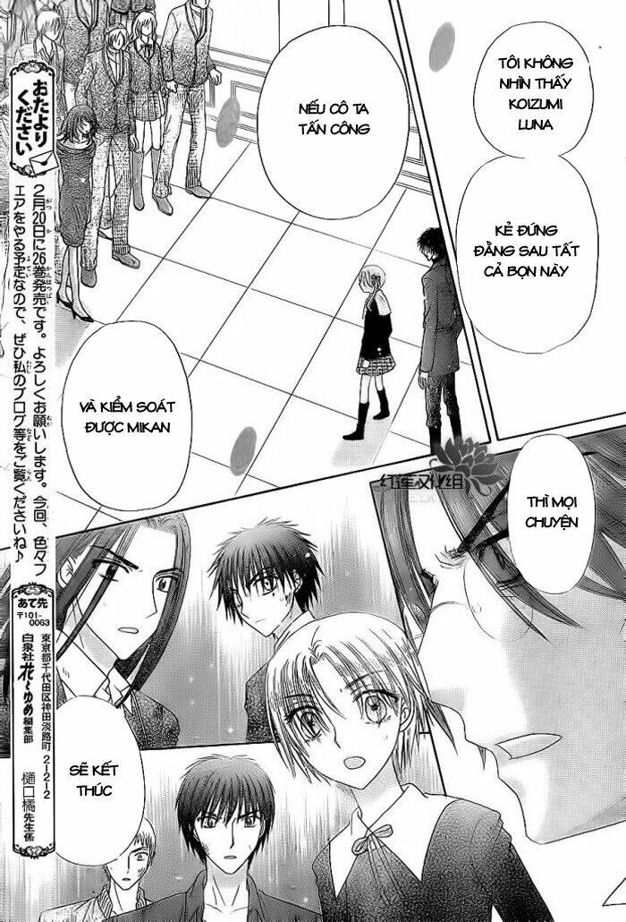 Gakuen Alice Chương 159 Ảnh 31