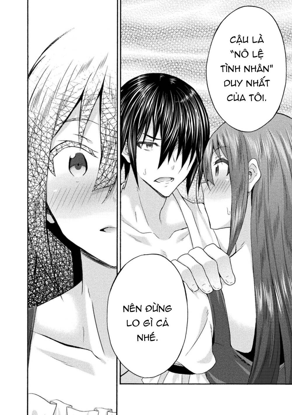 Himekishi Ga Classmate! Chương 51 Ảnh 16