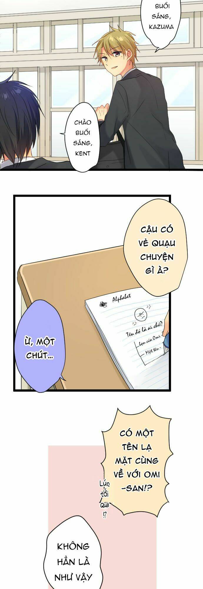 Giống Như Tình Yêu! Chương 17 Ảnh 4