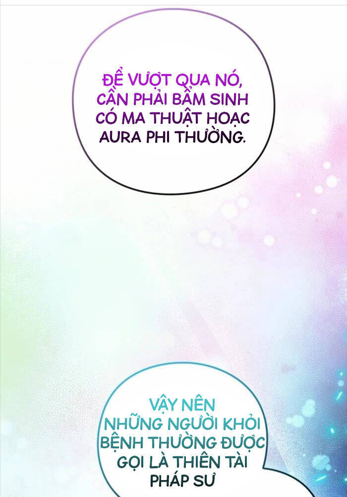 Thiên Tài Phép Thuật Nhà Hầu Tước Chương 24 Ảnh 74