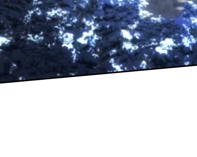 Băng Vương Chương 17 Ảnh 78