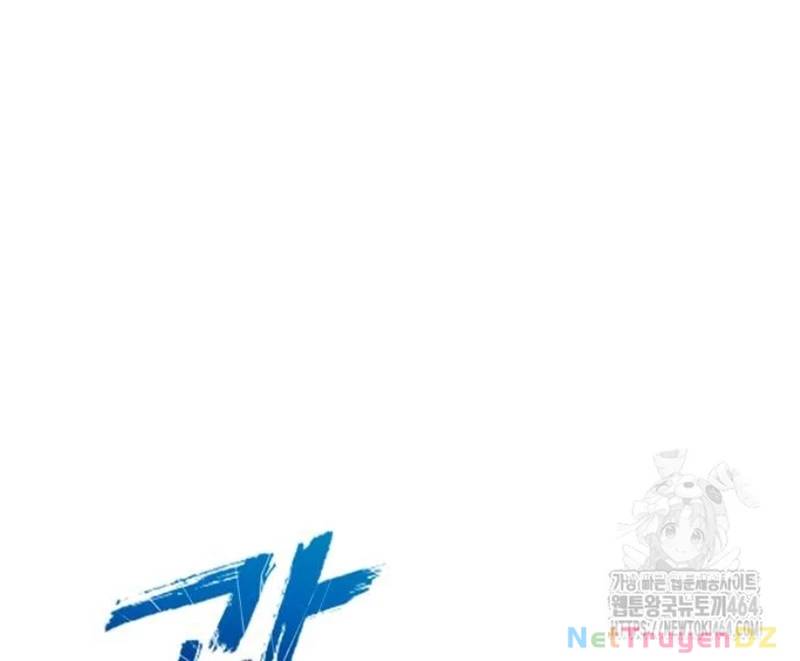Người Côn Trùng Chương 96 Ảnh 59