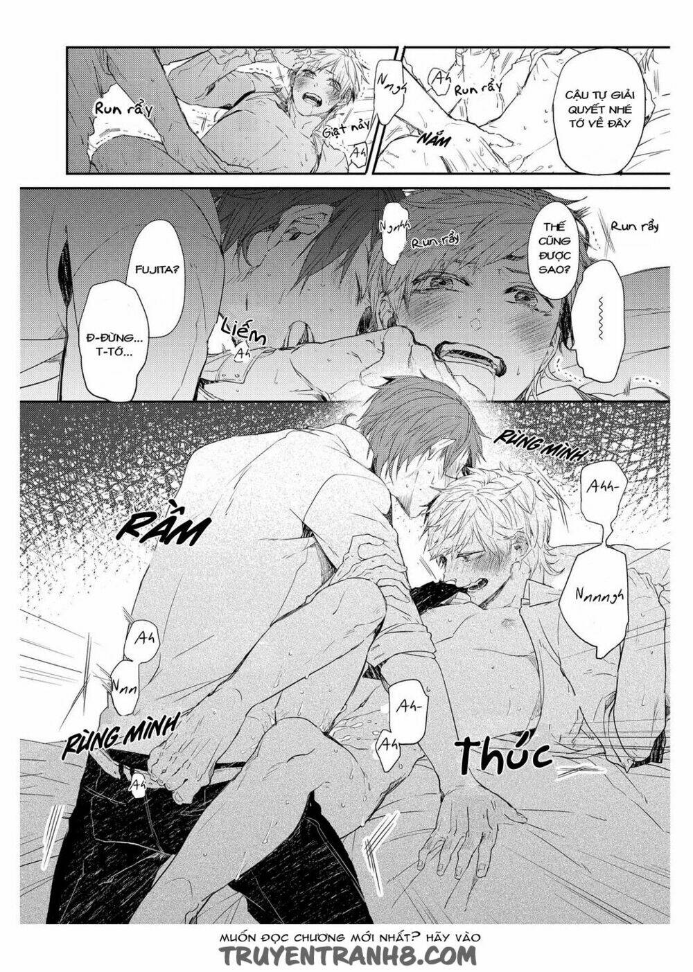 Oko-Sama Box Chương 1 Ảnh 15