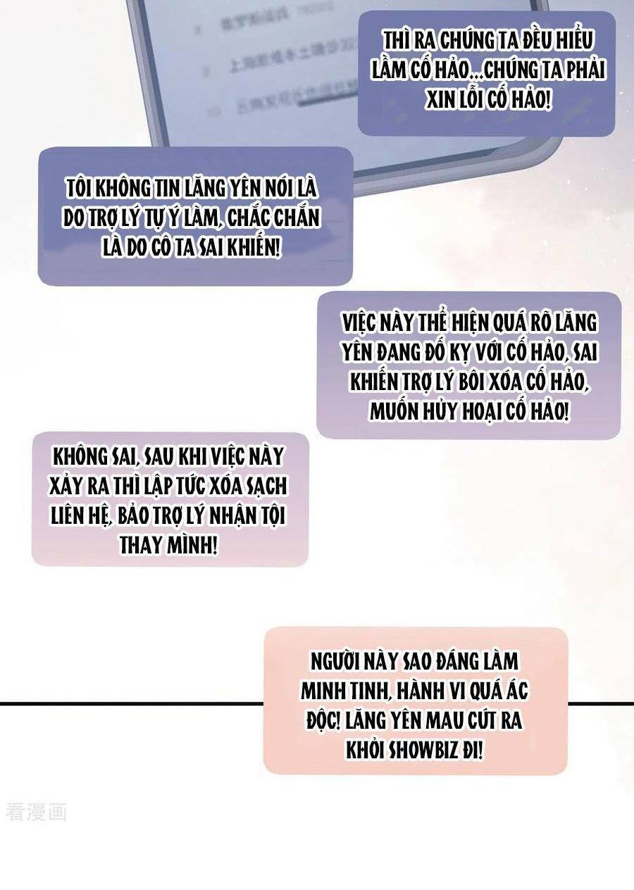 Thiên Tài Khốc Bảo: Tổng Tài Sủng Thê Quá Cường Hãn Chương 221 Ảnh 15