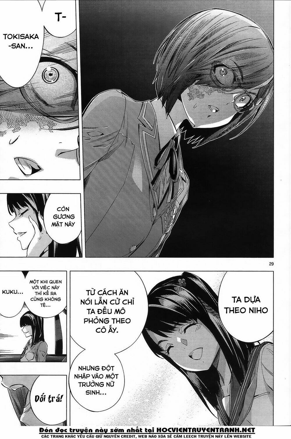 Himenospia Chương 26 Ảnh 30