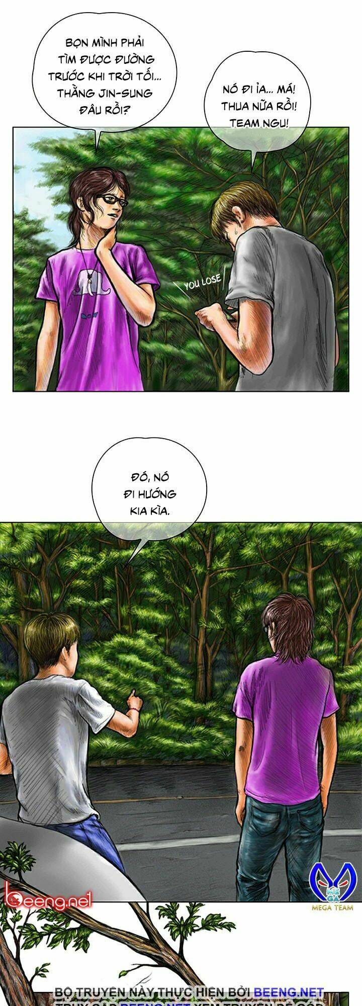 Ký Sinh Thú Webtoon Chương 1 Ảnh 12