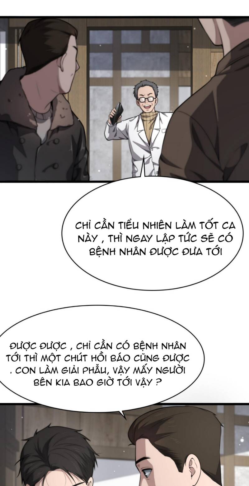 Đại Y Lăng Nhiên Chương 268 Ảnh 10