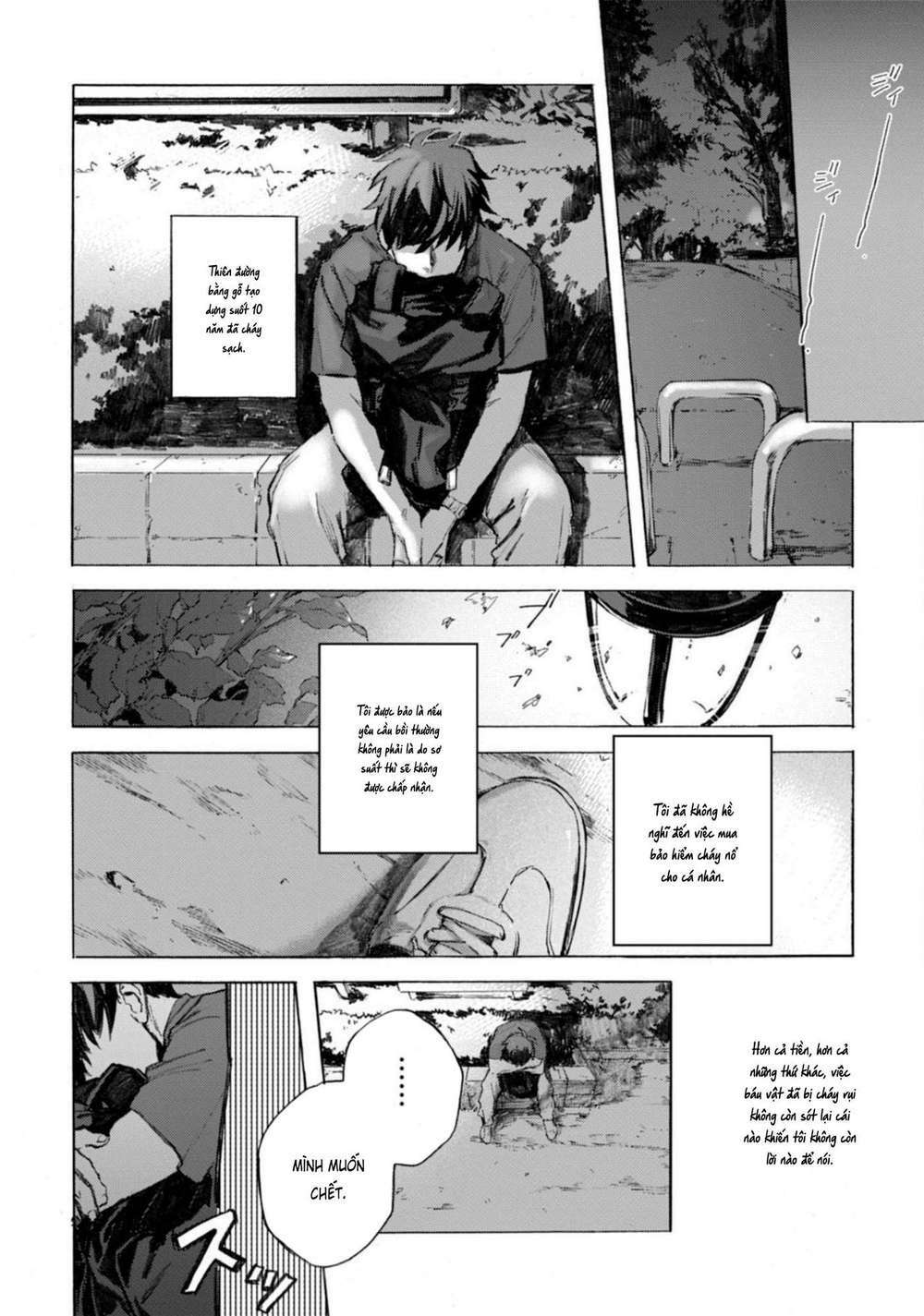 Kodoku No Ie Chương 1 Ảnh 17