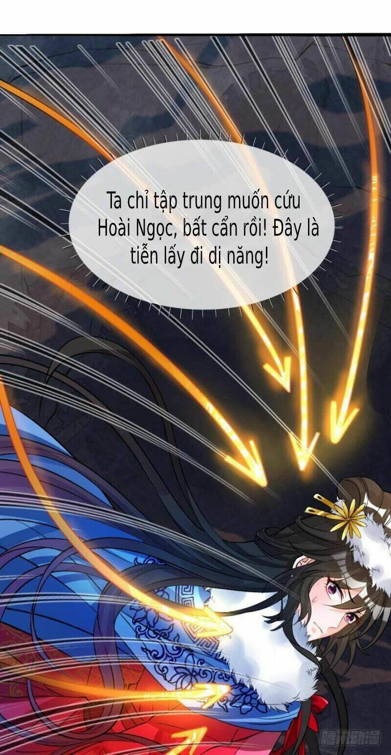 Xú Nữ Đích Hậu Cung Chương 177 Ảnh 31