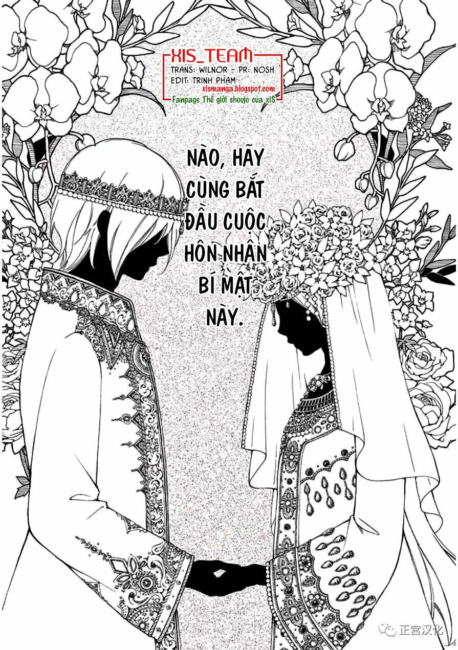 Kagehime No Konrei Chương 1 Ảnh 3