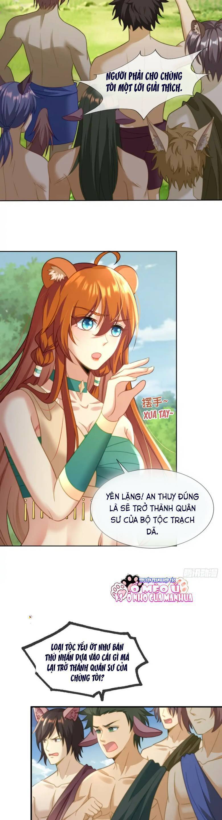 Thú Thế Nữ Vương Hôm Nay Lật Thẻ Rồi Sao ??? Chương 16 Ảnh 10
