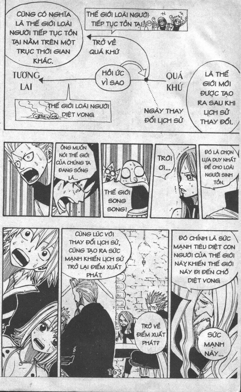 Rave Master (Scan) Chương 32 Ảnh 164