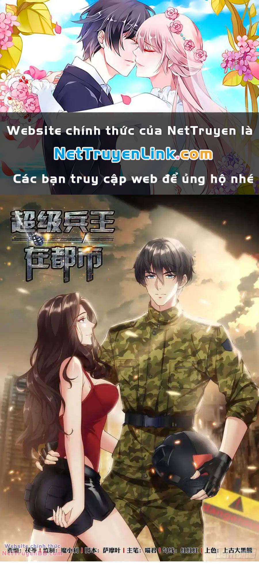 Đặc Nhiệm Siêu Cấp Thành Phố Chương 252 Ảnh 2