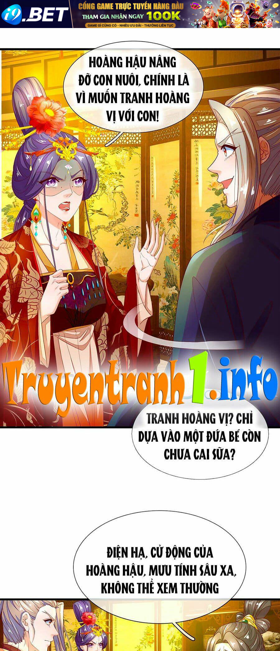 Y Hậu Lệ Thiên Chương 70 Ảnh 6